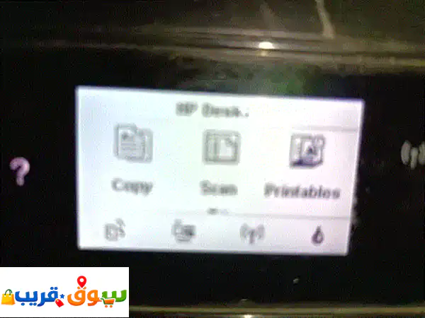 أرغب في بيع آلة طباعة. للتواصل، يرجى الاتصال بي. السعر قابل للتفاوض 4