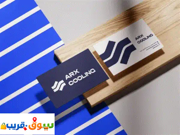 اختار باقات تصميم الهوية البصرية لمشروعك. الباقة الأساسية 500 ر س تصميم شعار احترافي. لوحة الوان ...
