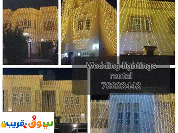 plastic chair rental 200 baisa تأجير الكراسي والطاولات 4