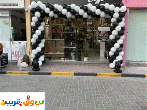 نحن نقدم أرقى الخدمات والحفلات والأعراس وحفلات التخرج والمهرجانات