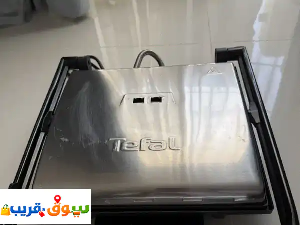 Tefal grill