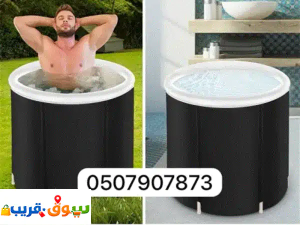 حمام  ثلج للنساء والرياضيين. للتعافي من تشنجات العضلات وآلام الظهر والمفاصل. مساج منزلي صالونات