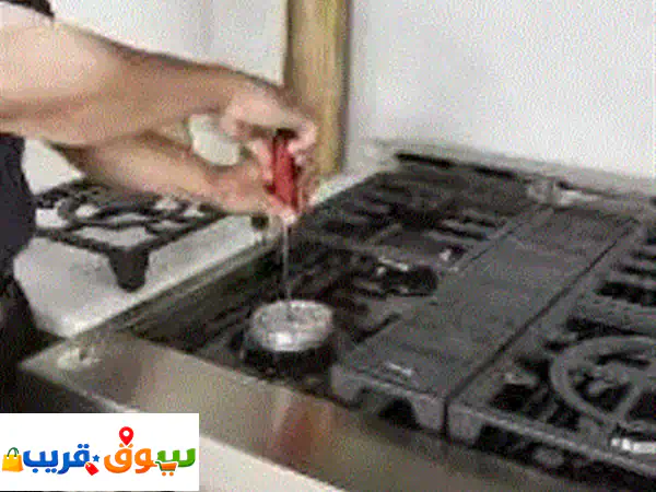 Oven cooking range Microwave cooker stove Gas cylinder. 2