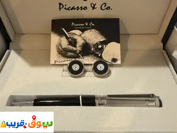 Picasso & Co: ارتقِ بأناقتك | طقم قلم وكبك فاخر أسود وفضي