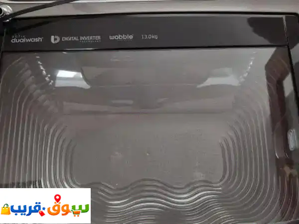washing machine 4