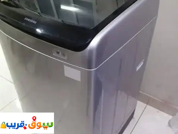 washing machine