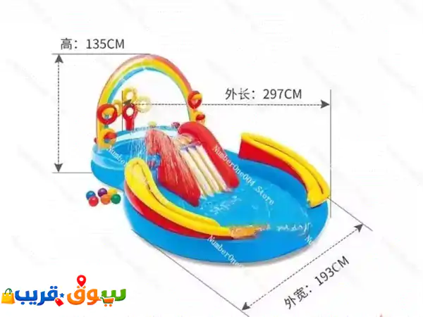 Intex Rainbow Pool for kids   مسبح انتكس للاطفال 2