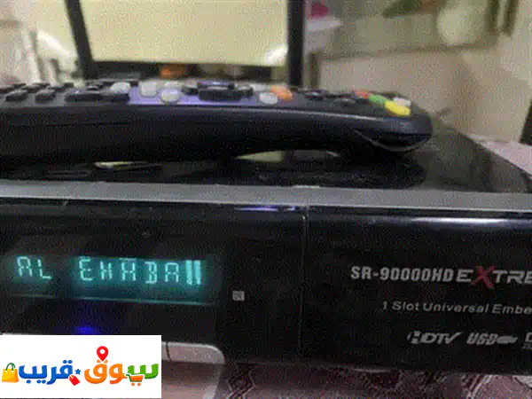 Arabsat & Airte,l Nilesat dish receiver fixing & CCTV installation 2