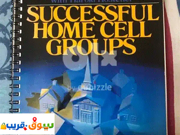 interesting books 3