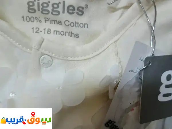 brand new baby dress from giggles 2