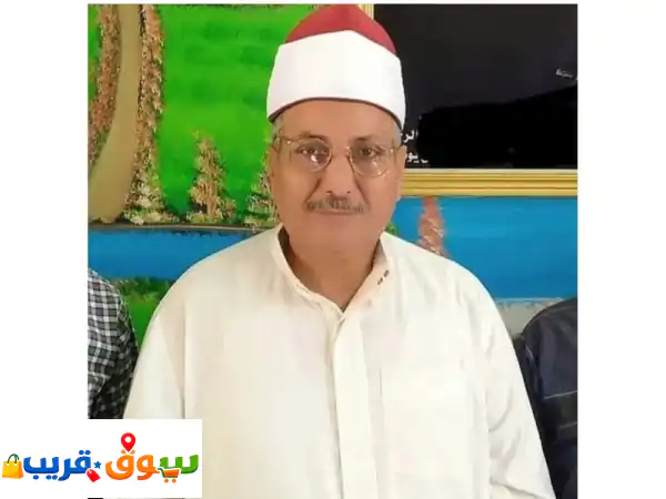 أنا مدرس لتدريس جميع المواد الشرعية / فقه تجويد وتفسير، حديث، ميراث ومحفظ قرآن كريم وأقدم دعم شامل ...