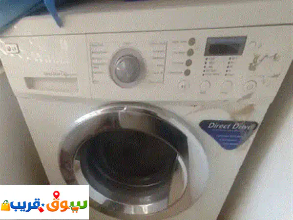 Washing Machine for Sale 4