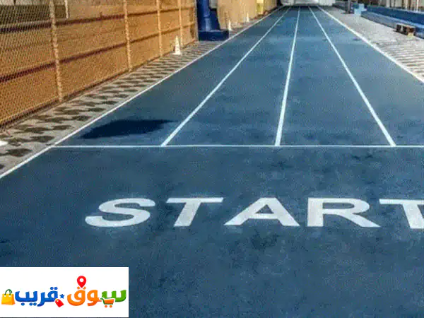 ملاعب برو التوريد الملاعب الرياضية والعشب الصناعي والمطاط ومواد أخرى مع فريق عمل محترف ومعدات حديثة 3