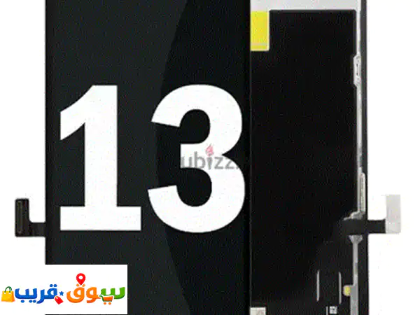 شاشة LCD جديدة لسامسونج S22 للبيع في البحرين | جودة عالية واستبدال فوري!