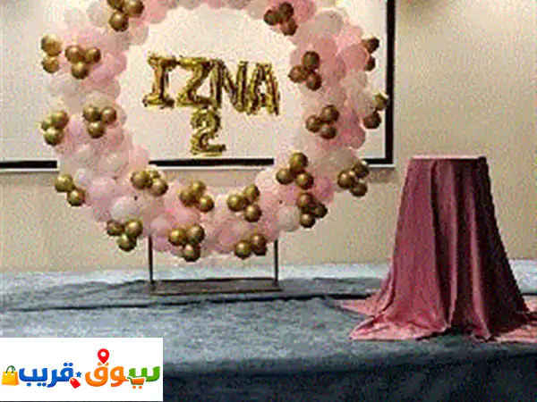 Birthday party Decorations 3