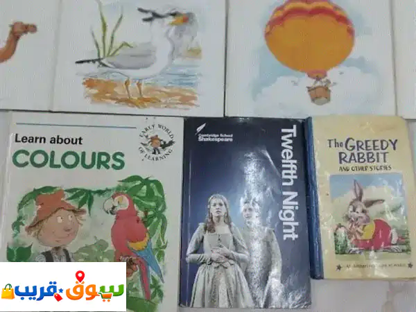 Story Books For Sale In Excellent Condition 2