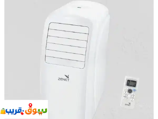 Brand new au002 Fc for sale at discount price
