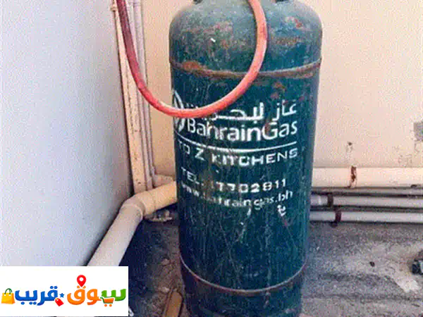 Gas cylinder plus cooker for sale