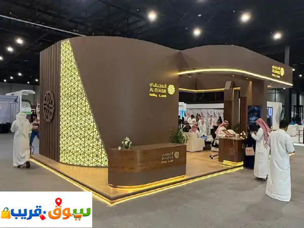 بوثات وفاعليات ومزادات أسوار مشاريع أسوار مشاريع تسوير اعلاني للمشاريع الرياض الخبر للوحات بنر ...
