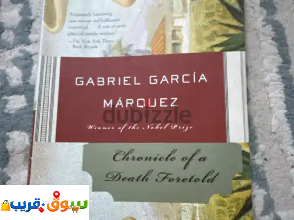 Gabriel Garcia  chronicle of a death foretold