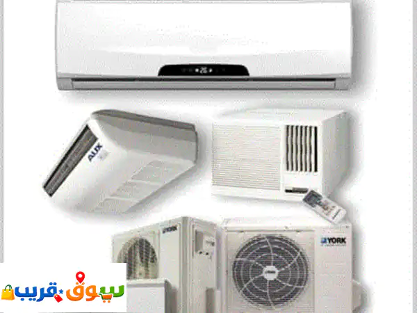 شركة الربيع لخدمات الصيانة العامة في التكييف والاجهزة المنزليه أسرع استجابة للأعطال وأسعارنا ... 3