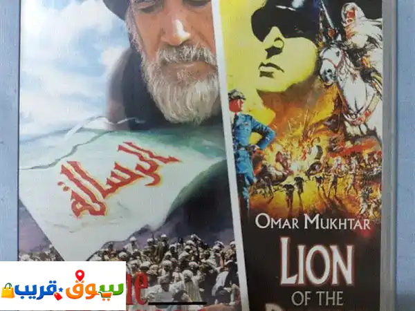 Good DVD Movies