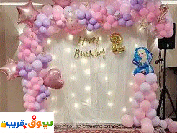 Birthday party Decorations 4