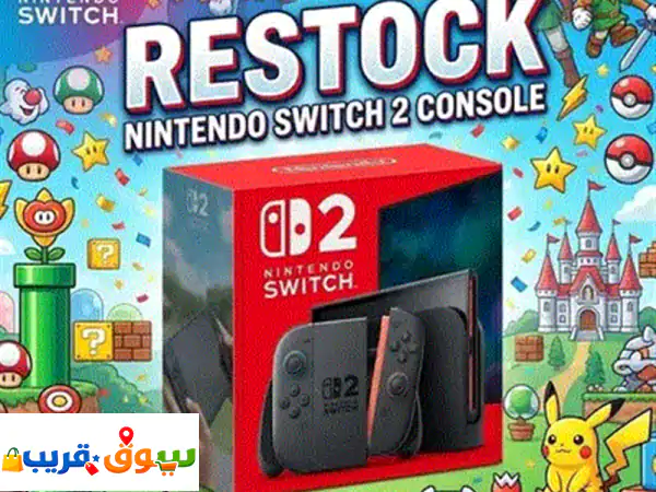 بلايستيشن 5 (PS5) النسخة الرقمية + يدين تحكم مميزتين - بحالة ممتازة وعرض نهاية الأسبوع الحصري! 3