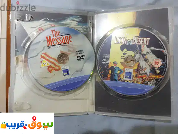 Good DVD Movies 3