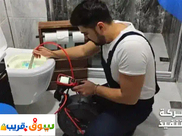 أفضل شركة عوازل أسطح وكشف تسربات المياه بالامارات | بضمان شامل 2