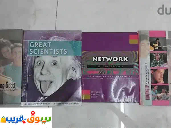 Story Books For Sale In Excellent Condition 3