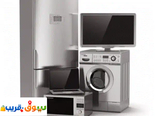 شركة الربيع لخدمات الصيانة العامة في التكييف والاجهزة المنزليه أسرع استجابة للأعطال وأسعارنا ... 2