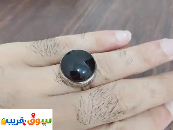 عقيق كرز  الكرز