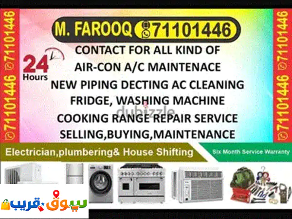 ac fix work repaire and servicing 3