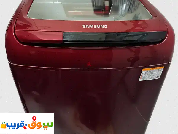 Washing Machine for Sale