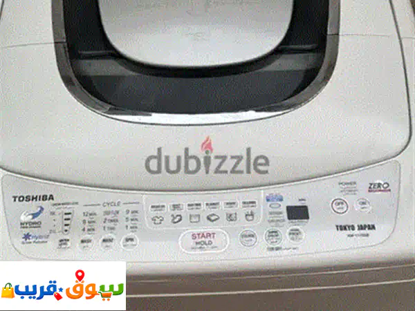 Washing Machine for Sale 3