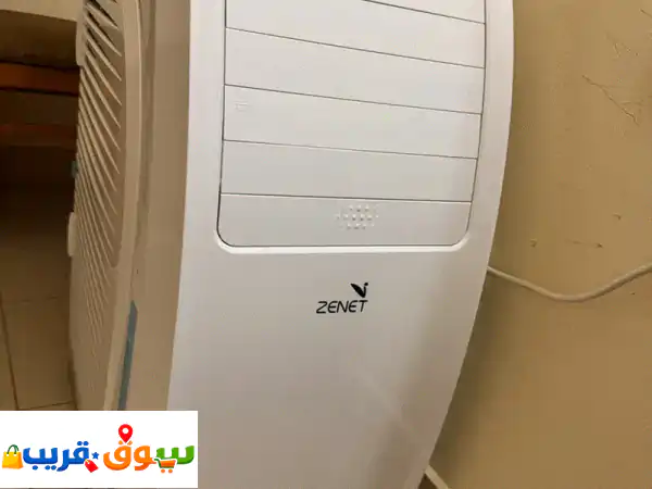 Brand new au002 Fc for sale at discount price 2