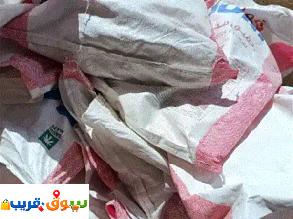 فرصة لن تتكرر لأهالي الخبر والدمام أكياس طحين فارغة حالة جيدة وسليمة تنفع لاستخدام مرة أخرى متاح ... 4