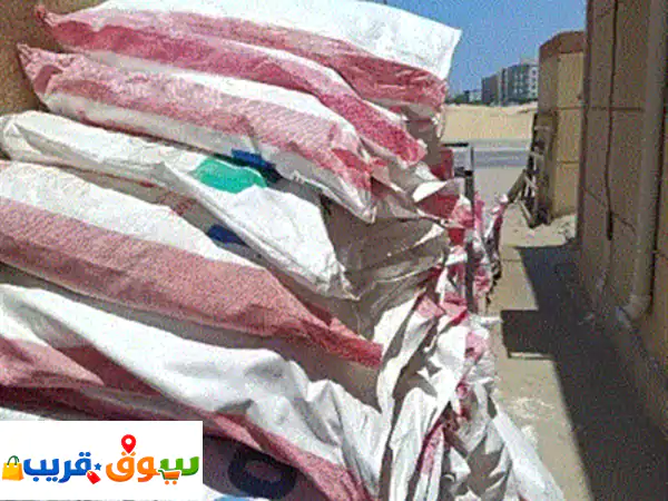 فرصة لن تتكرر لأهالي الخبر والدمام أكياس طحين فارغة حالة جيدة وسليمة تنفع لاستخدام مرة أخرى متاح ... 2