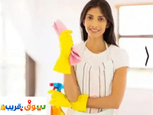 لدى فتيات للعمل في مجال التنظيف بدوام جزئي على طول الأسبوع مستلزماتالتنظيف المنزلية 2