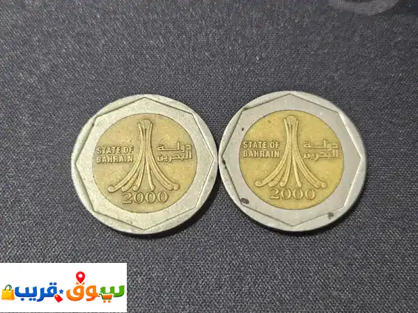للبيع ٥٠٠ فلس  بيعه سريعه 2