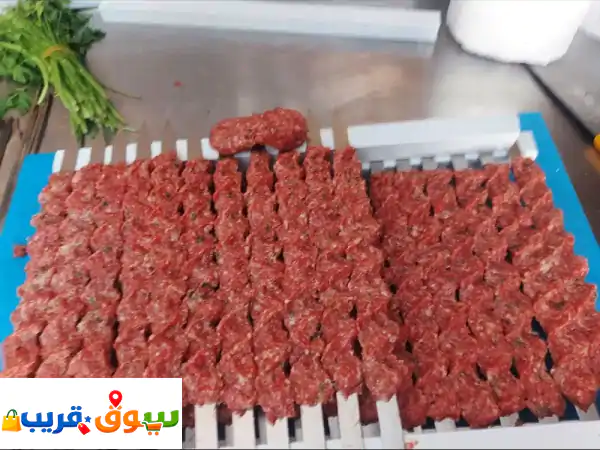 معلم مشاوي تحضير وتتبيل جاج شواية تركي مندي لبناني برستد كرسبي كباب شيش شقف عرائس رز مندي تقطيع جاج ...