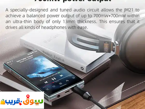 FiiO JM21 HiRes Music Player MP3 with Snapdragon 680, 3