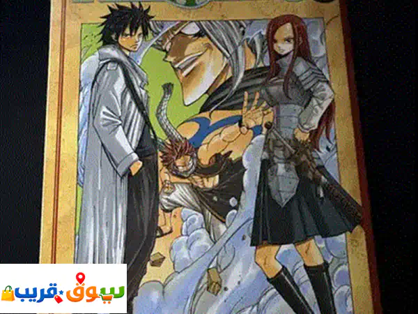 مغامرة الأبطال بانتظارك! 💥 مانجا My Hero Academia المجلد 7 | حالة ممتازة - للبيع الآن! 4