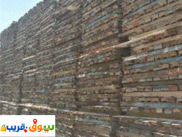 سقالات معدنية البيع بالطن أسعار مغريه 3