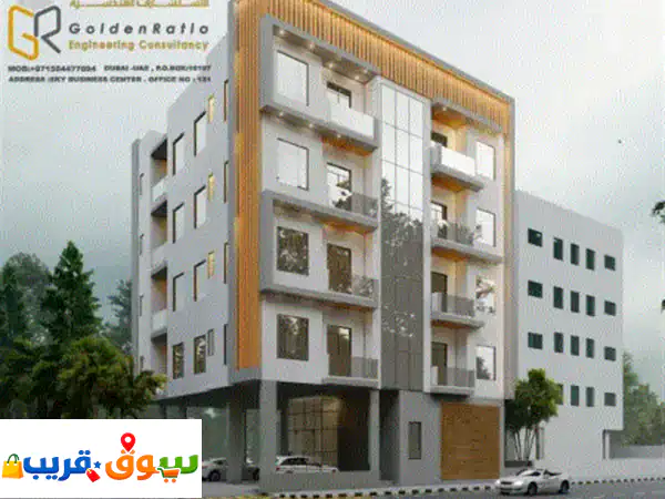 النسبة الذهبية للاستشارات الهندسية في دبي، تصاميم معمارية / انشائية / ميكانيكية تصميم داخلي لاند ...
