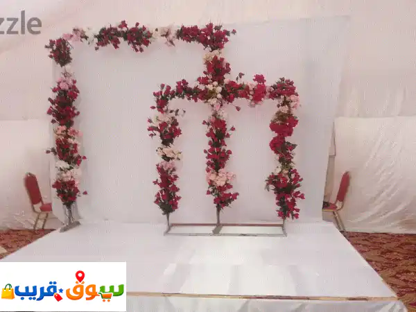 Event planning 4