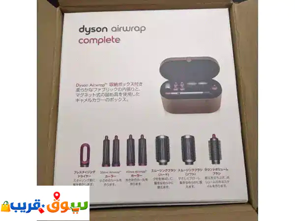 Dyson Airwrap Complete HS01 (وردي فضي): مجفف ومصفف الشعر الأسطوري لتصفيف أحلامك وحماية شعرك!