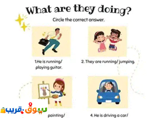 Tution for all the grades. By professional teacher available 3