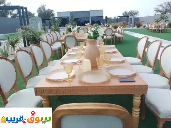 Event planning 2